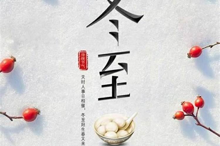 过年禁忌初一到初五