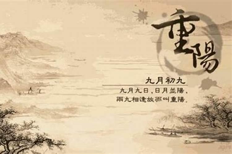 1989年农历九月初九女财运