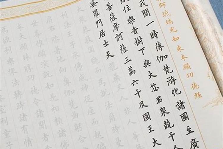北京哪个寺庙可以超度堕胎婴灵,哪个超度的好？