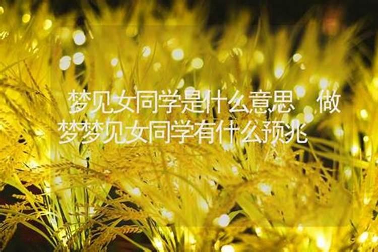 遇到背后给你告状的人,千万别冲动,掌握这5个反击方法就够了