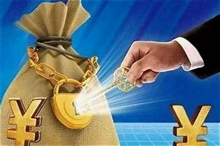 谢土是什么意思？