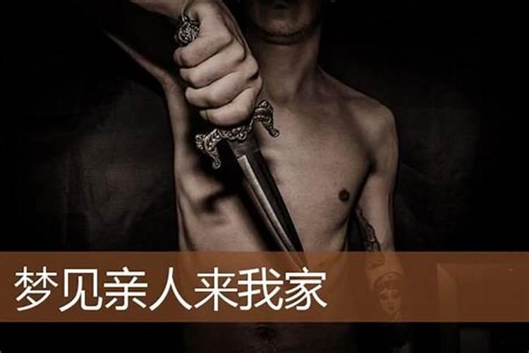 犯太岁破了就没事了吗