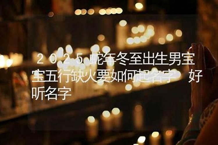属牛吉利乳名男孩 最吉利的男宝小名推荐