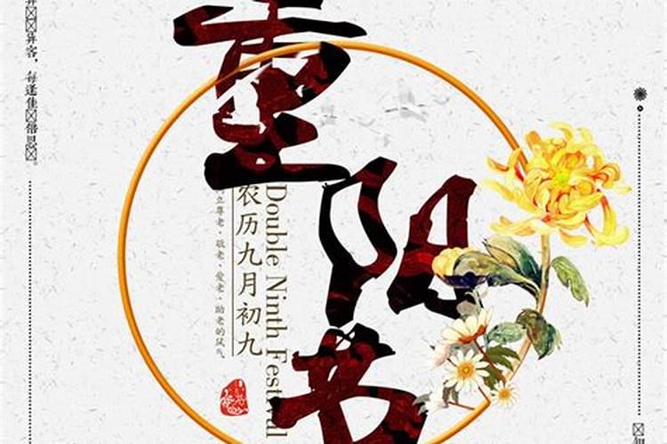 什么样的八字适合学习命理和周易风水玄学