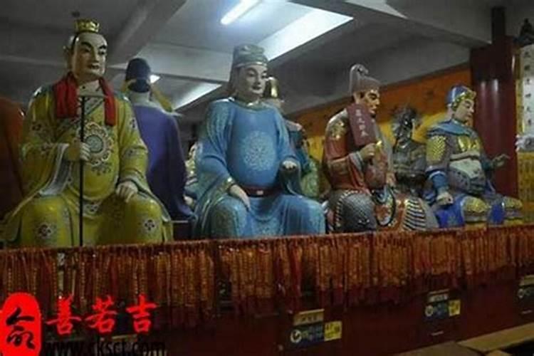 犯太岁、冲太岁、害太岁有什么区别？