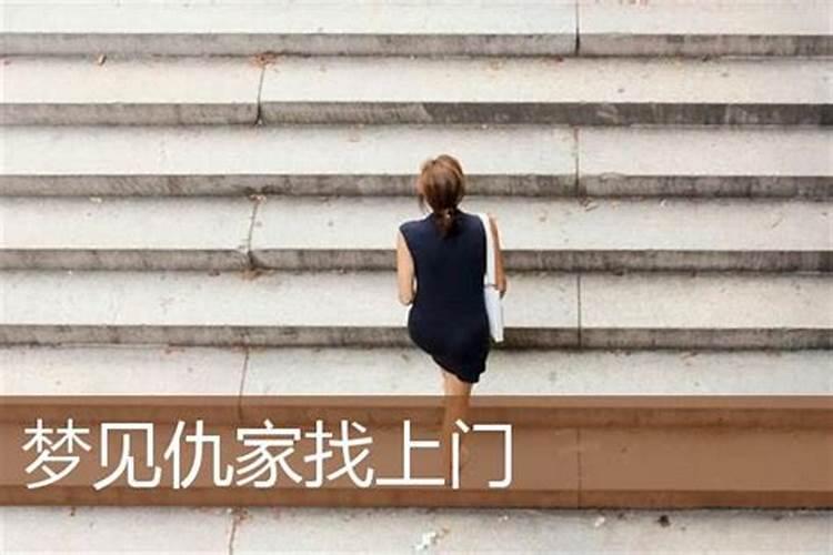 什么是财库？财库怎么补？