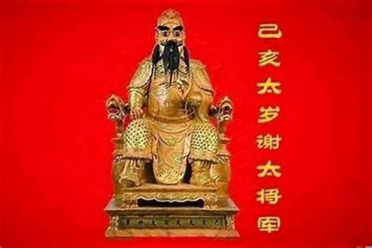 2025年犯太岁的生肖蛇怎么化解 2025年犯太岁的生肖蛇怎么躲星