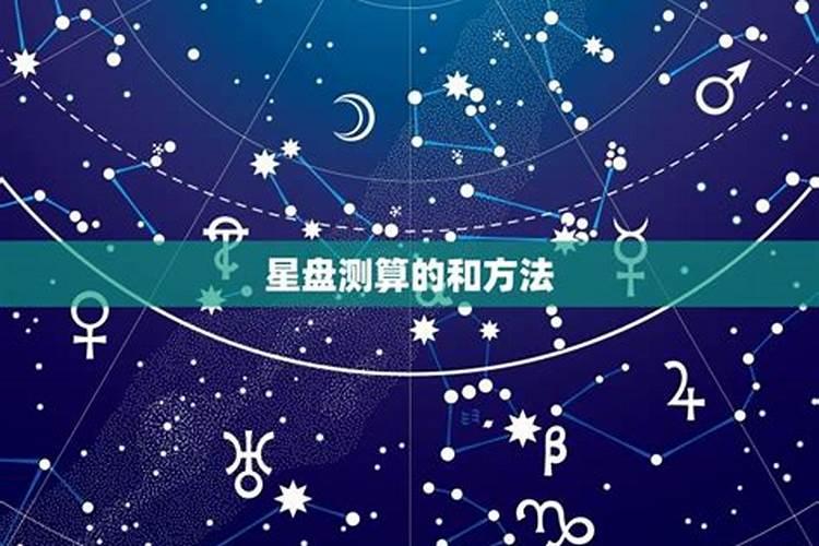 午时男和酉时女的婚姻好不好？