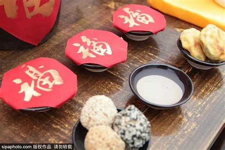 吃麻糖是哪一天