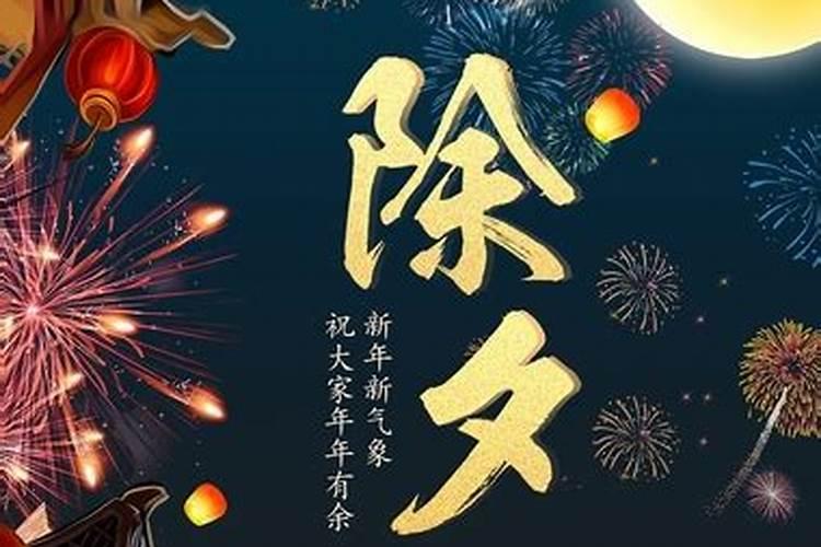 1985年属牛2025年4月15号运势