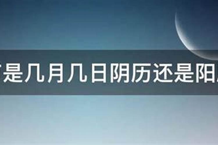 曾经堕胎,该去寺院怎样拜祭