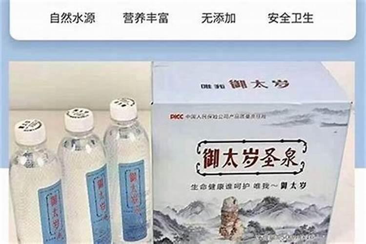 2025生肖蛇的运势大全 属蛇人2025年每月运势