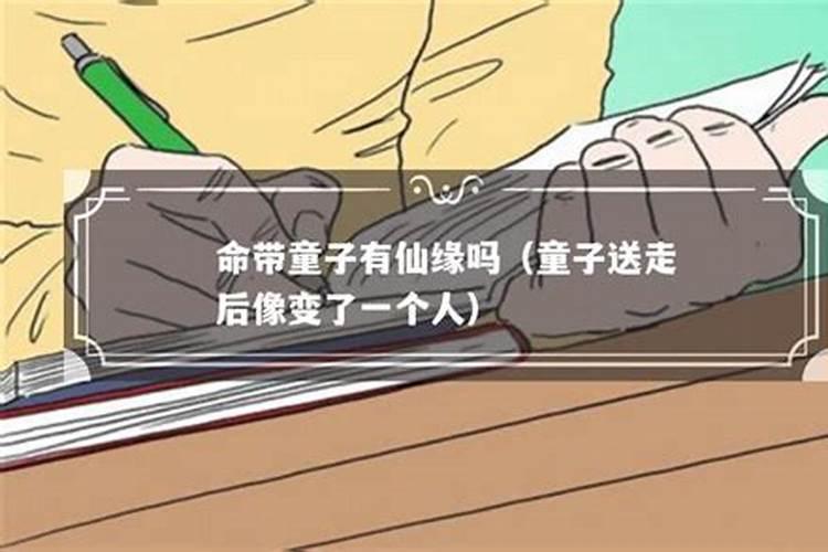 烧香看婚姻怎么看,烧香怎么看香