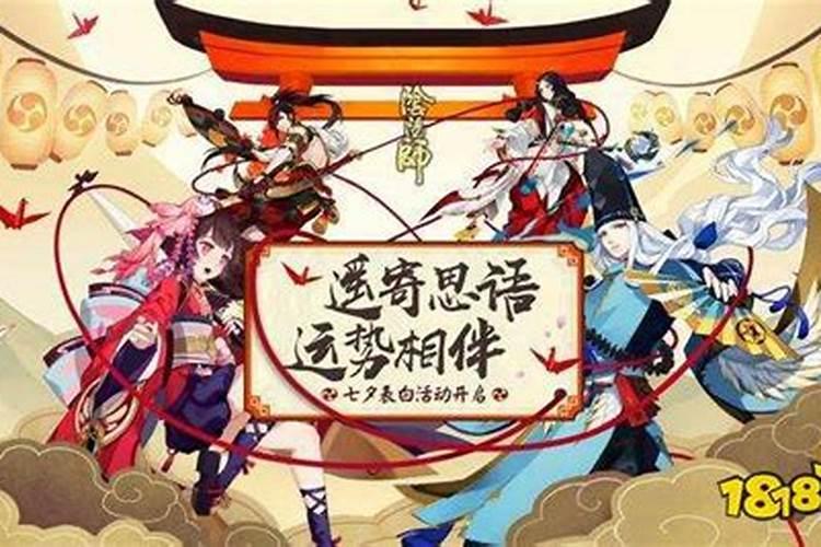 如何通过周易预测自己的结婚时间