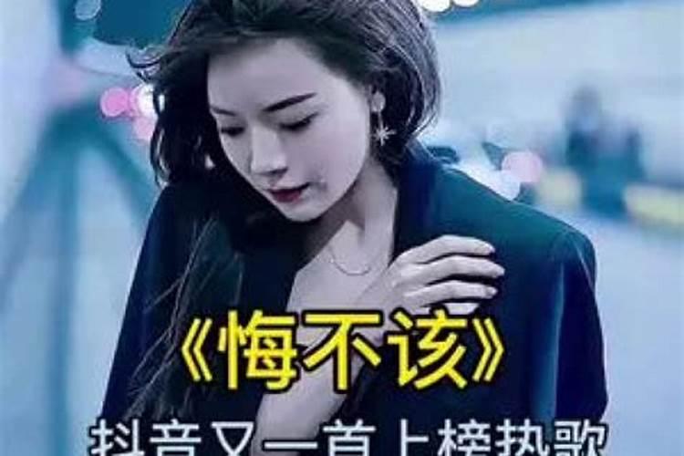梦见女朋友离开我不回来了的预兆
