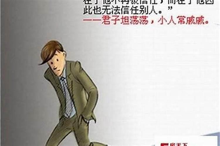 童子的寿命大概活到多少岁