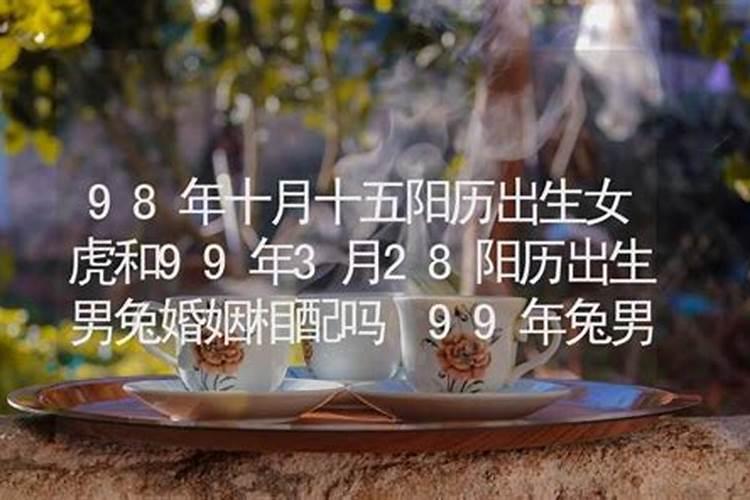 女孩童子身有哪些表现呢？