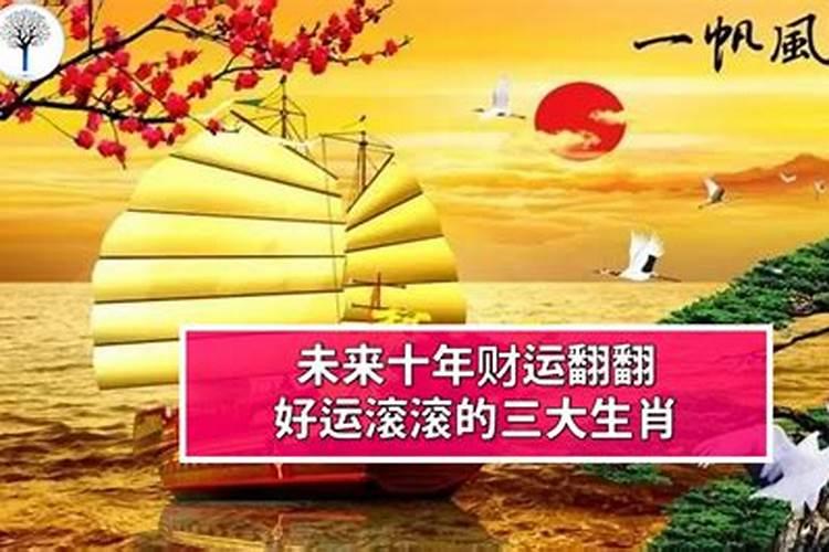 66年属马人2025年全年运势