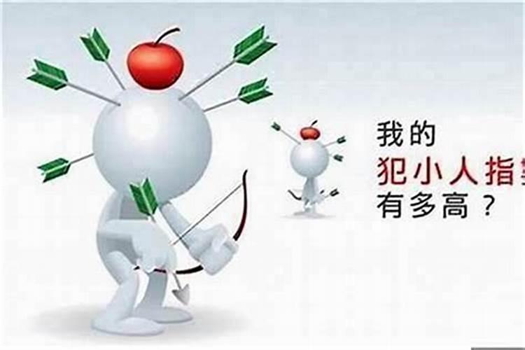 清明节为什么吃青团的来历
