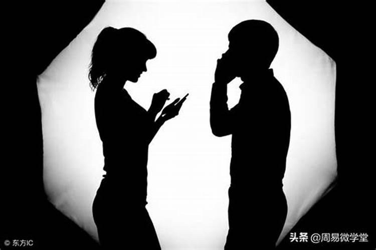 哪些八字必离婚八字带什么容易离婚？