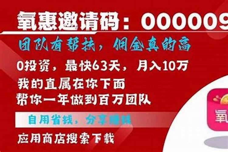 本命年开店做生意好吗 好思维让本命年创业顺利？