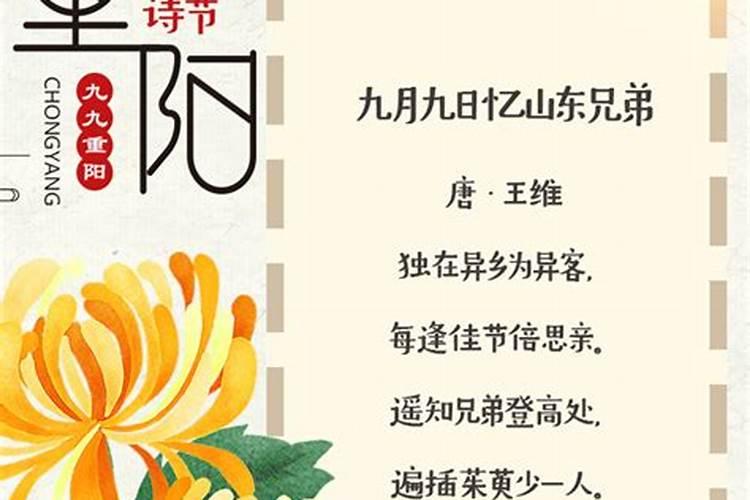 梦见离婚的前妻了怎么回事 ？