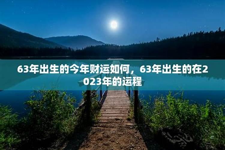 属鸡人2025全年运势 属鸡人2025年每月运势