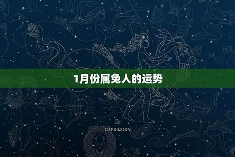 母亲为堕胎婴灵超度,供奉地藏菩萨,母亲名字刻在菩萨底座下面,会损福报...