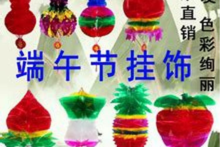 端午节卖的葫芦去哪进,我是吉林市的