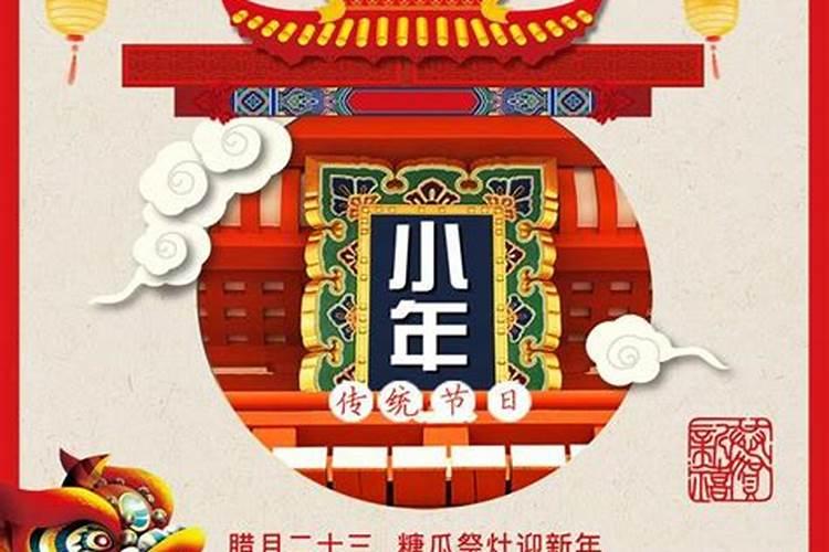 属兔本命年前一年为什么特别不顺 如何转运