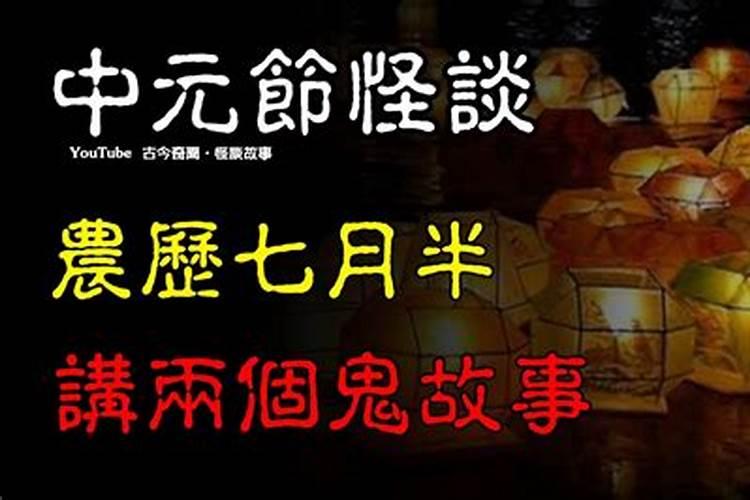 梦见已死去的哥哥的预兆