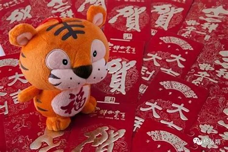 2025属虎人每月运势及运程如何 属虎的2025全年运势