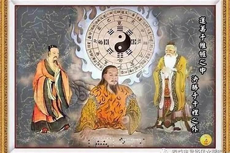 求解释鬼谷子算命这几句的意思 婚姻 鸳鸯日焕好成双 雨骤风狂不久长...