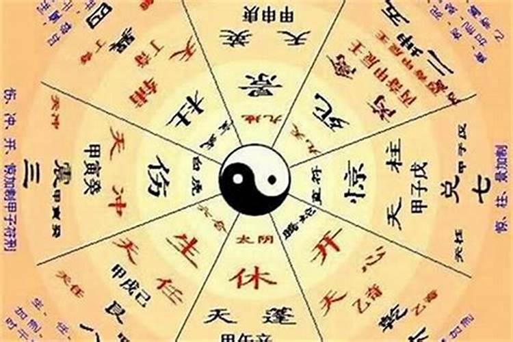 NO7.管辂中国算命蕞厉害的算命易学大师管辂