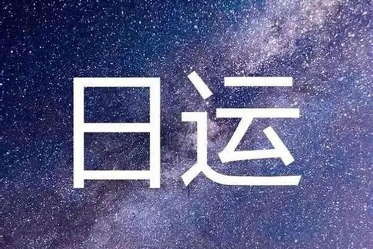 南京的冬天天气冷还是宁波的天气冷