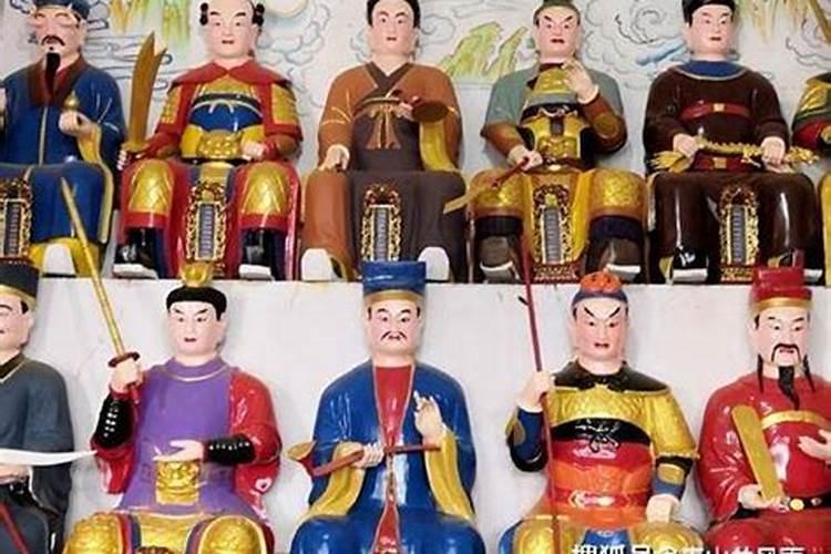 冲太岁会有什么灾冲太岁一定是坏事吗？