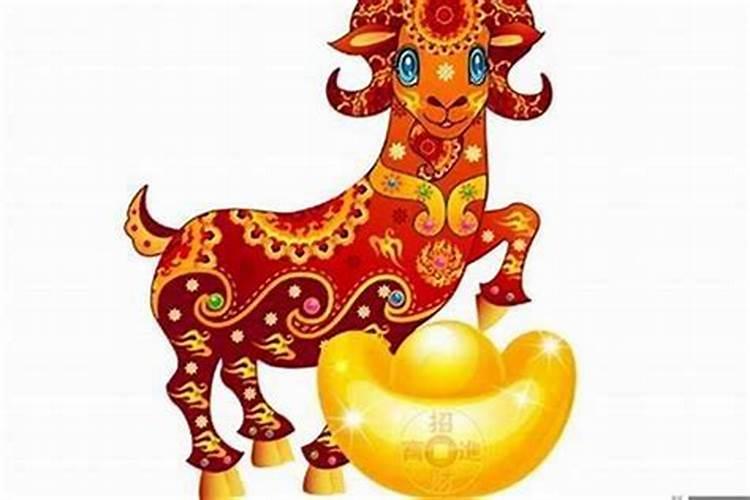 风水名墓