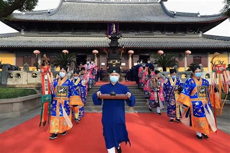 科仪和法事的区别