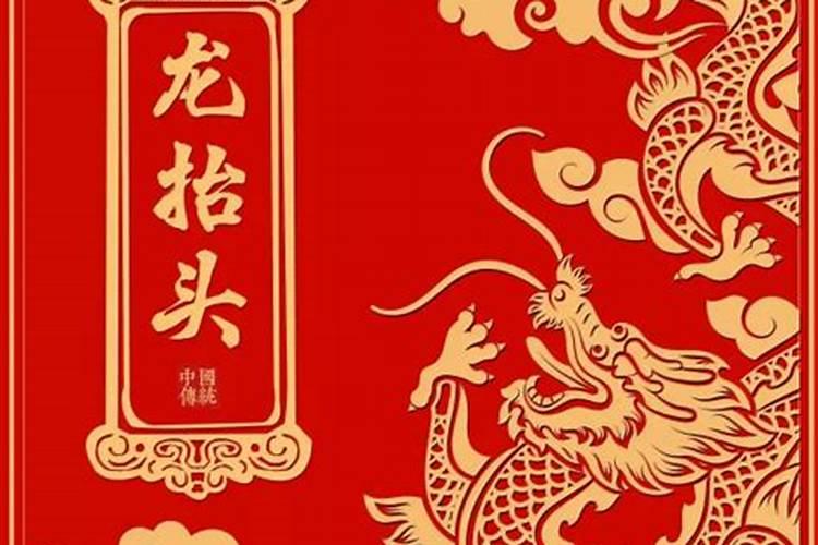 超度什么意思