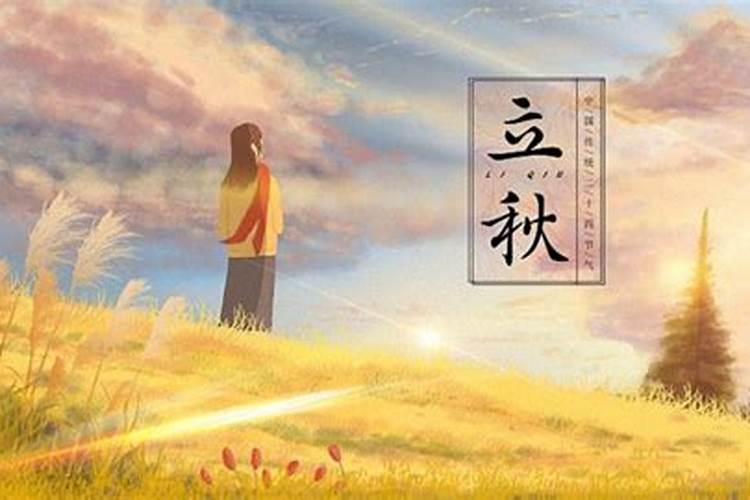 梦到柿子红了是什么意思