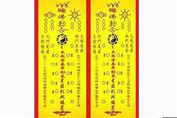 如何看八字命格,有哪些分类好坏
