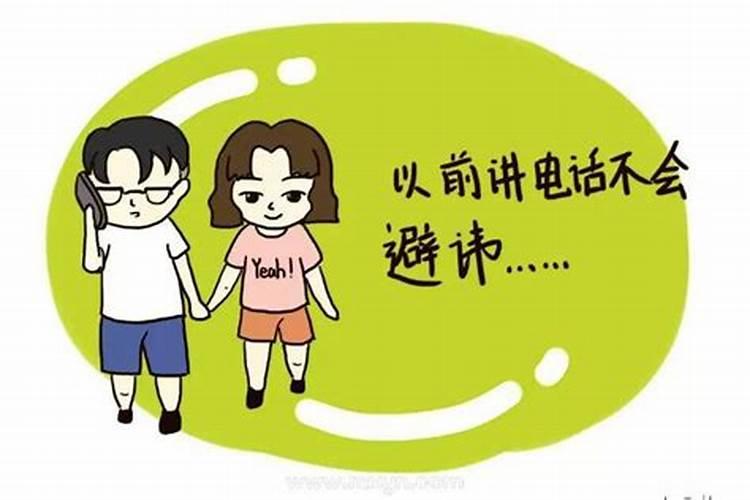 八字里的喜用神怎么看