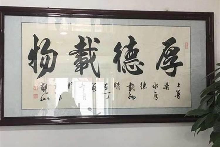 文昌位的摆放风水有什么讲究？
