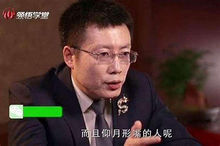头婚女千万不能嫁给二婚男,头婚女不能嫁二婚男,这是为什么？