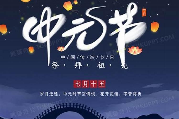 正月初三寓意及民俗