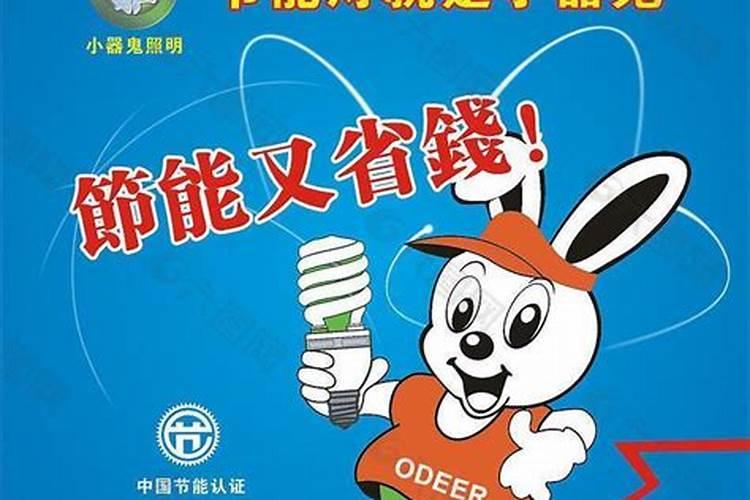 正月初三寓意及民俗正月初三的风俗是什么意思