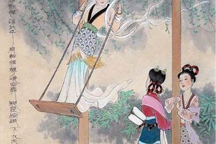 还阴债开财库能给人带来哪些好处？