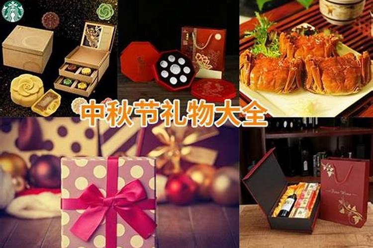 我想知道冬月初一是农历几月几日