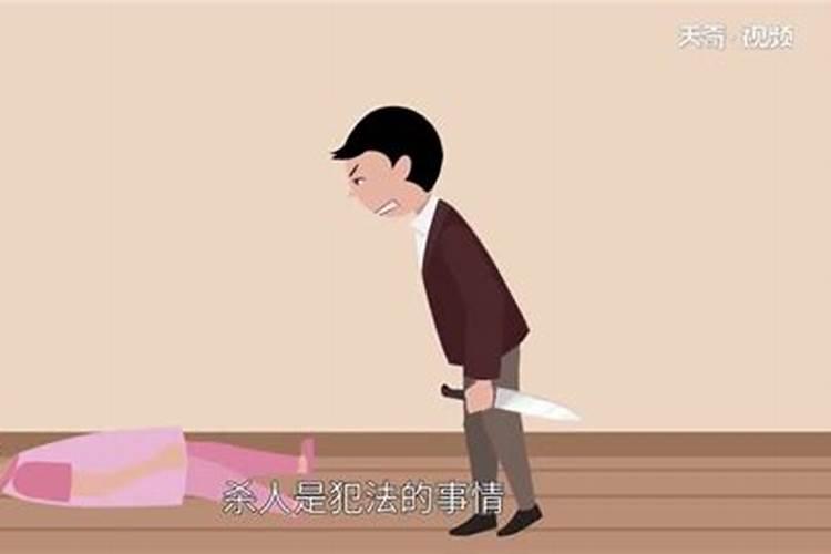 怎么看两个人五行合不合 五行婚配表？