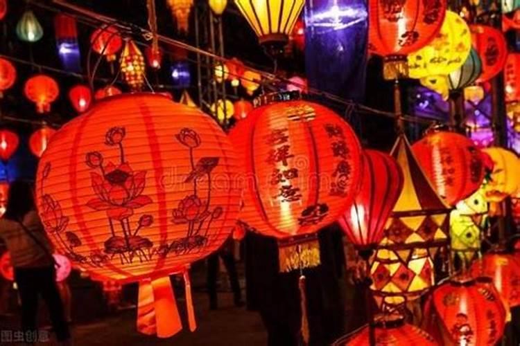 正月十五的禁忌